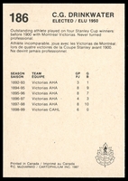 Stamp picture